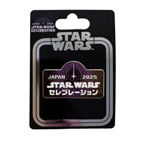 STAR WARS CELEBRATiON JAPAN 2025 EXCLUSiVE HYBRiD LOGO PiN